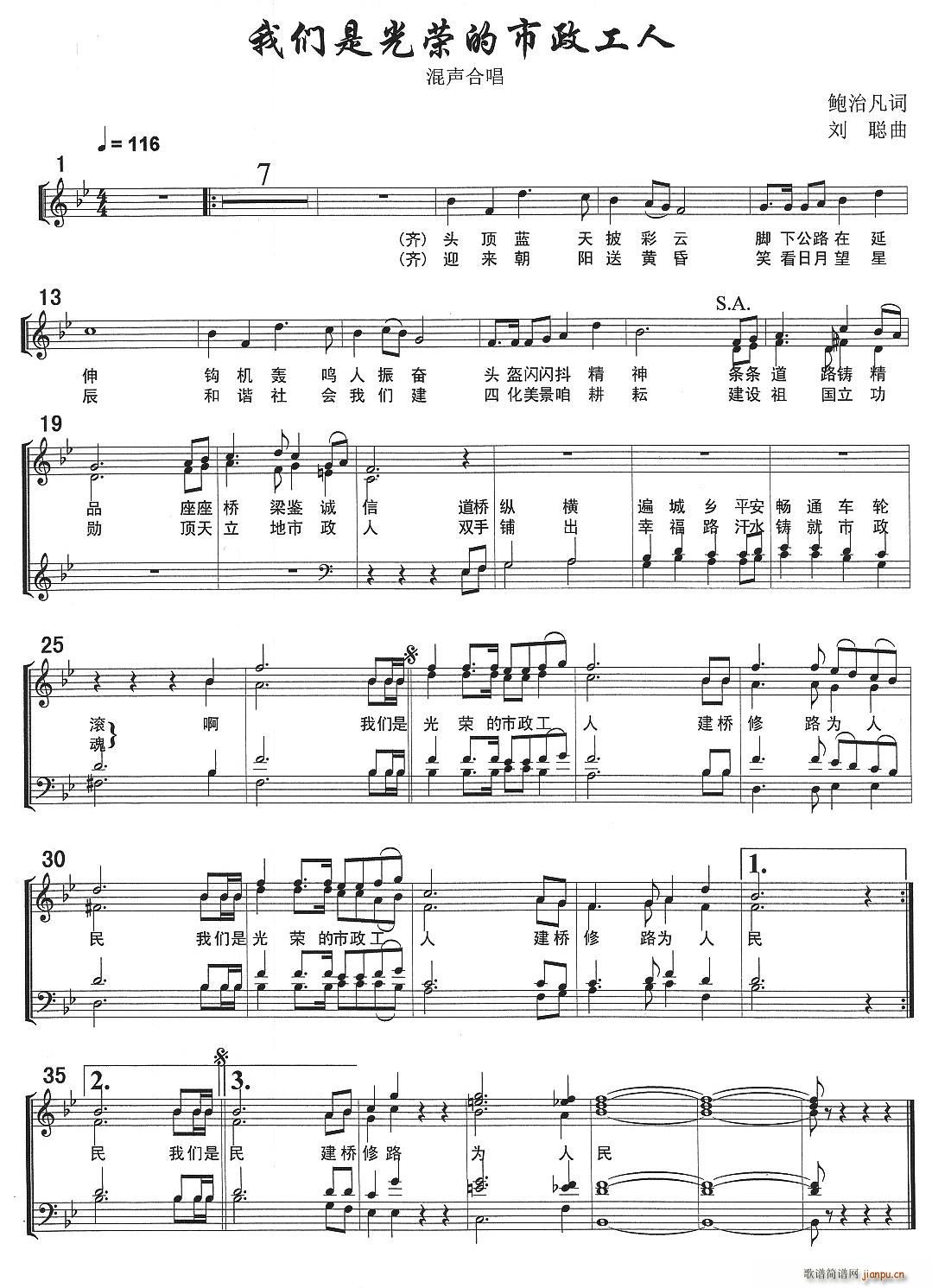 �҂��ǹ�s����������(ʮ�ּ�����)1