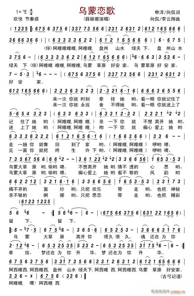 ���ɑٸ�(���ָ��V)1