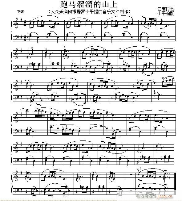 ���R�����ɽ�� ������С��(����V)1