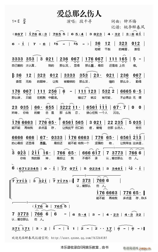 ��(��i)����ô���� ��ǧ��(ʮ�ּ�����)1