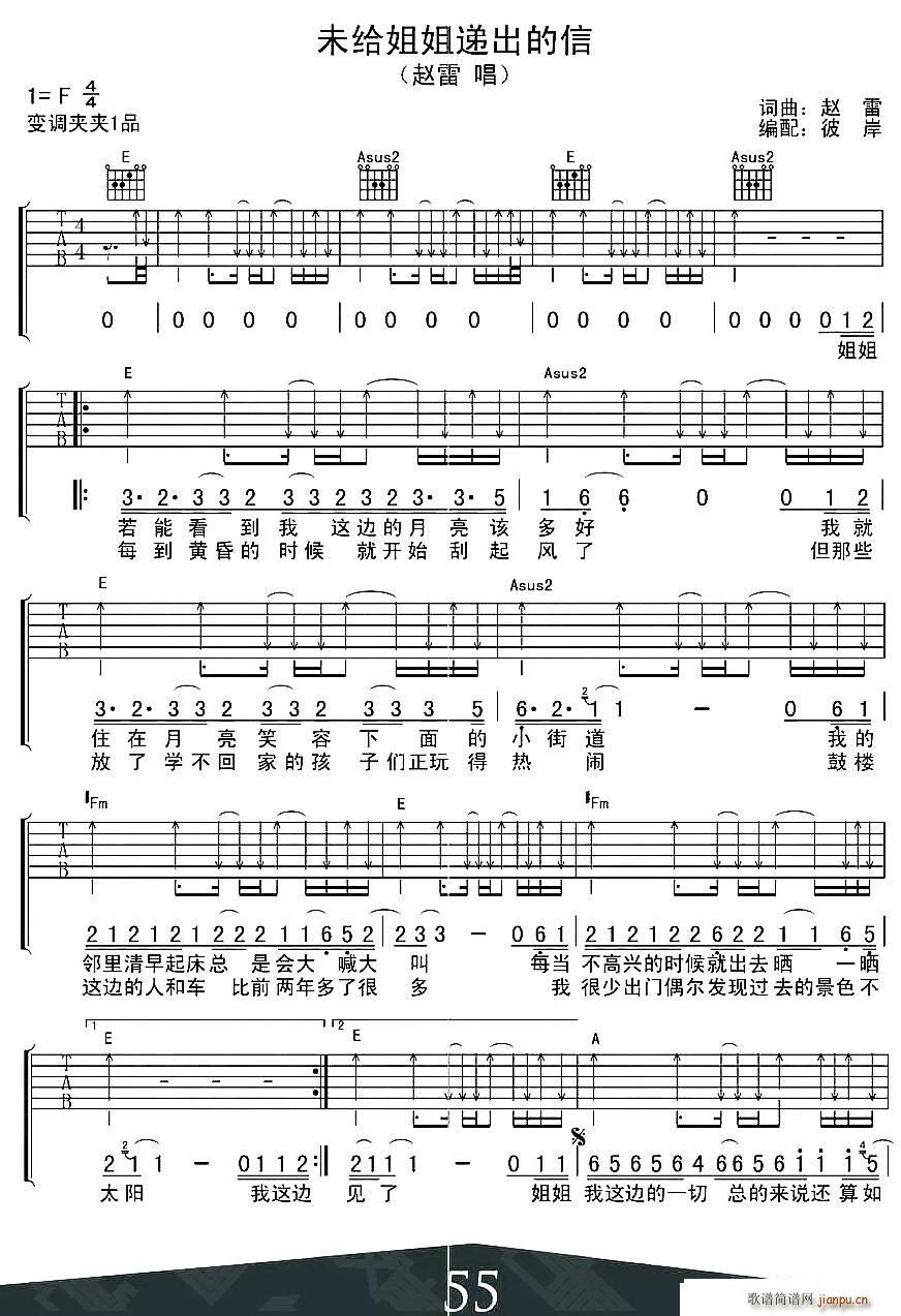 δ�o����f������(�����V)1