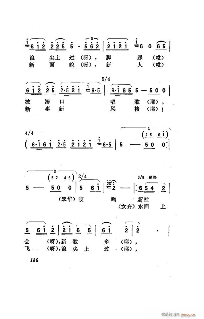 ���(y��ng)�� �脡 101 150(ʮ�ּ�����)18