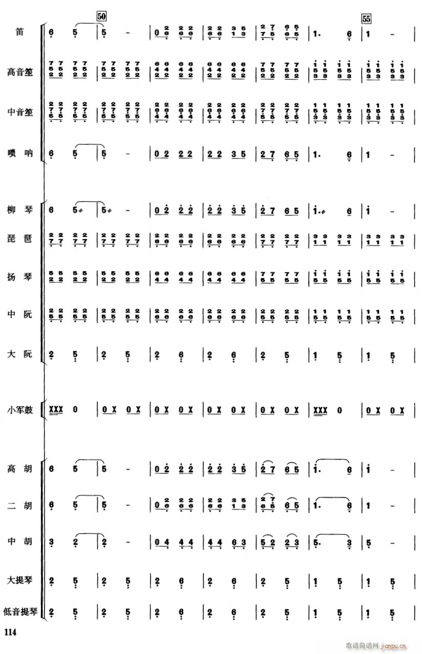 �Ї��Ӱ����(l�� )�B��12(���V)1