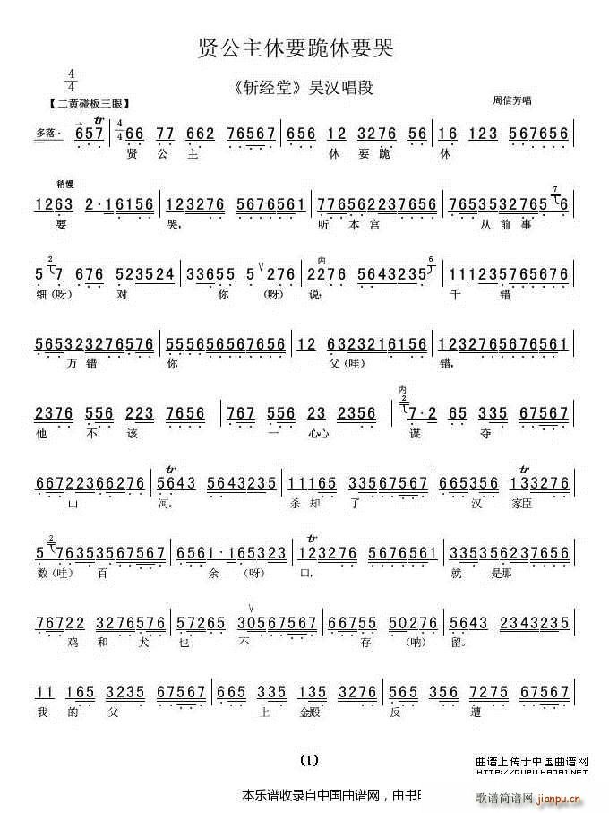 �t������Ҫ����Ҫ�� �ؽ�(j��ng)�� �ǝh���� �����V �������V(�������V)1