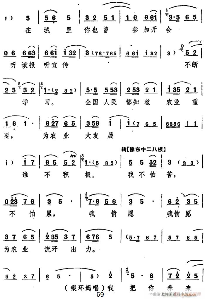 ���_�� ���(y��ng)�� ������ ֮������(ch��ng)(ʮ�ּ�����)18