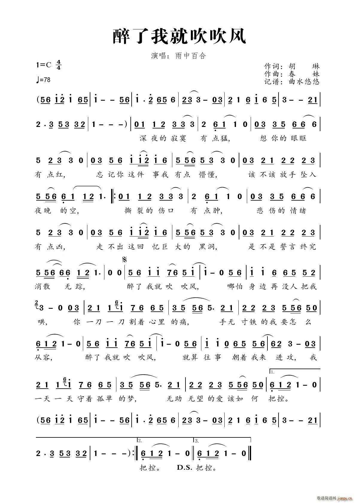 �����Ҿʹ����L(f��ng)(���ָ��V)1