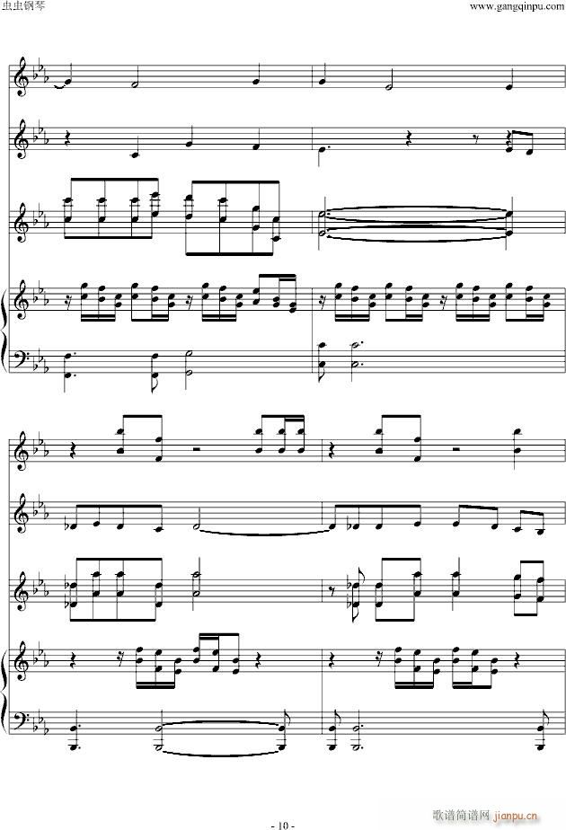 The Path of the Wind(����V)10