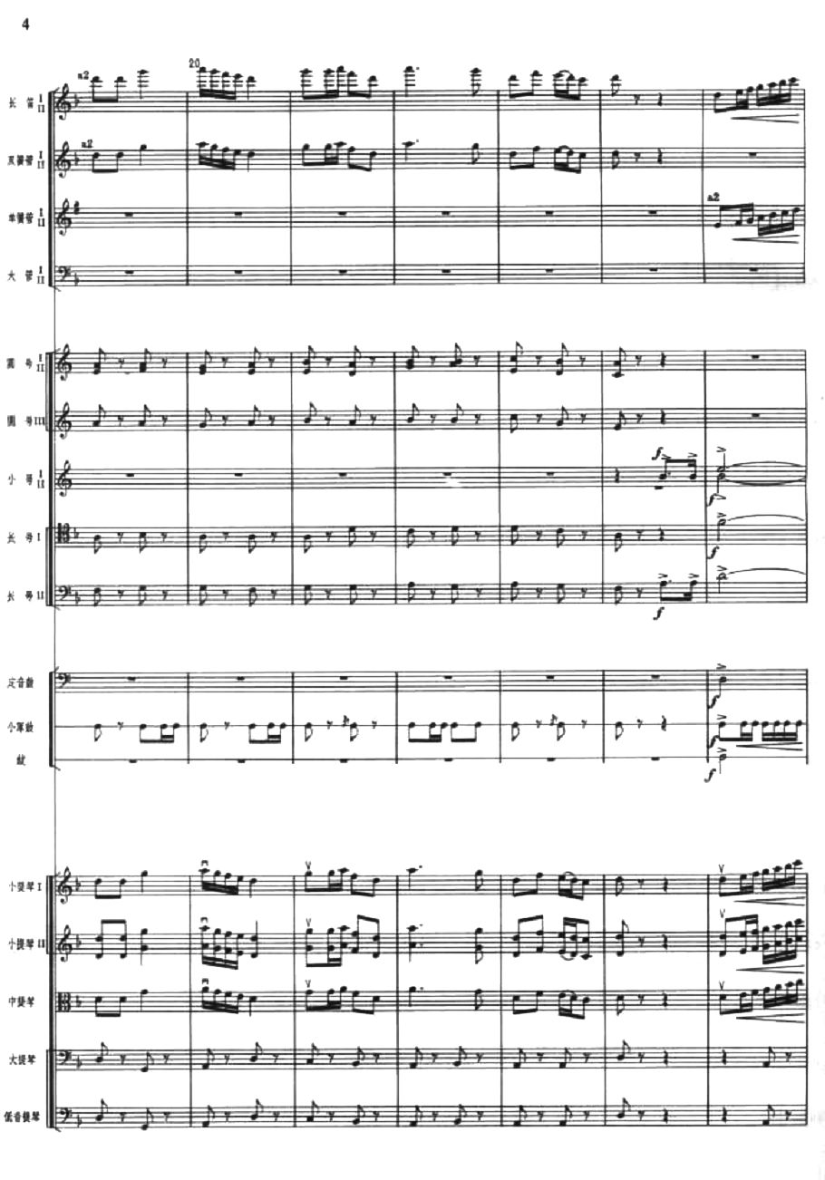 ����4(���V)1