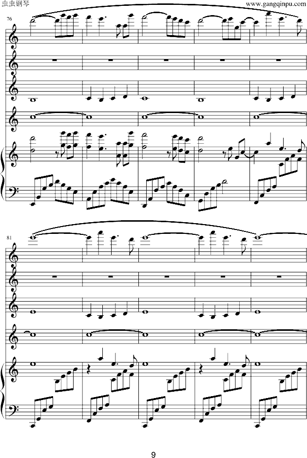 �������L(f��ng)�У�����(����V)9