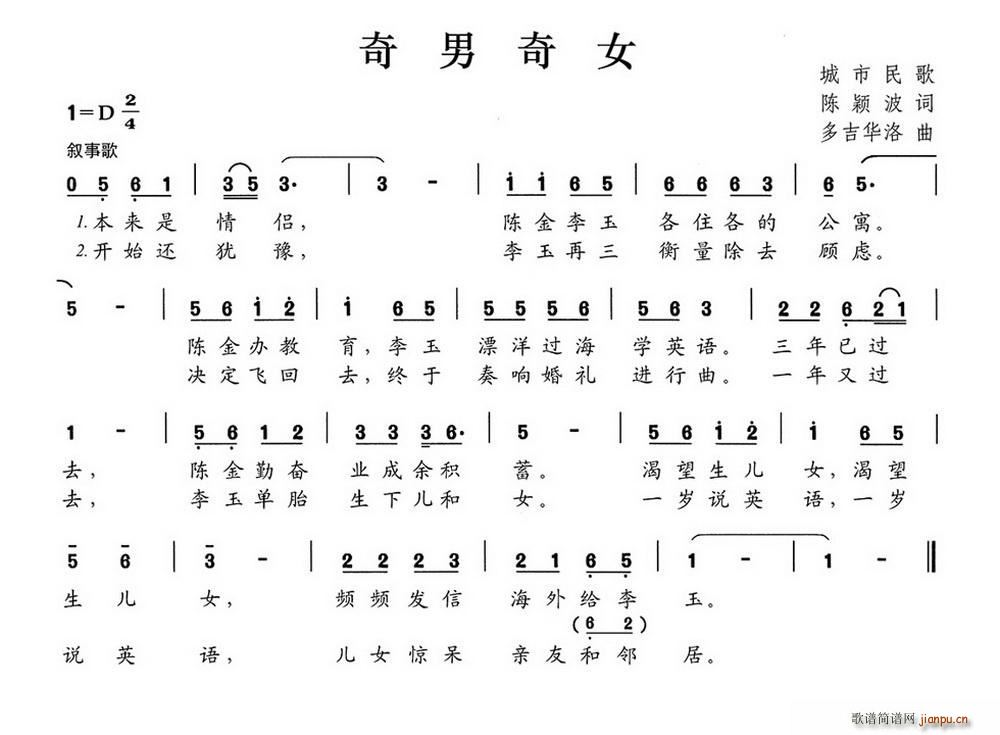 ������Ů(���ָ��V)1