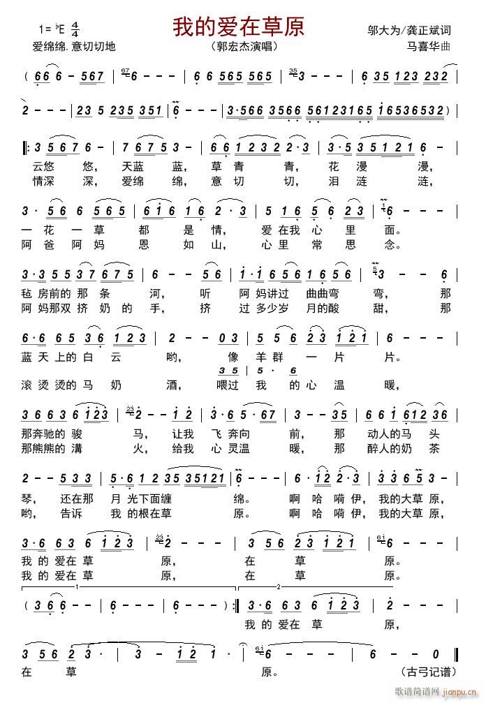 �ҵĐ�(��i)�ڲ�ԭ(���ָ��V)1