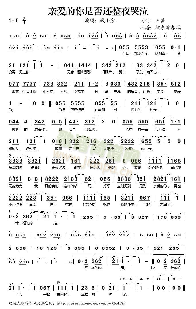 �H��(��i)�����Ƿ�߀��ҹ�ڿ���(ʮ�ּ�����)1