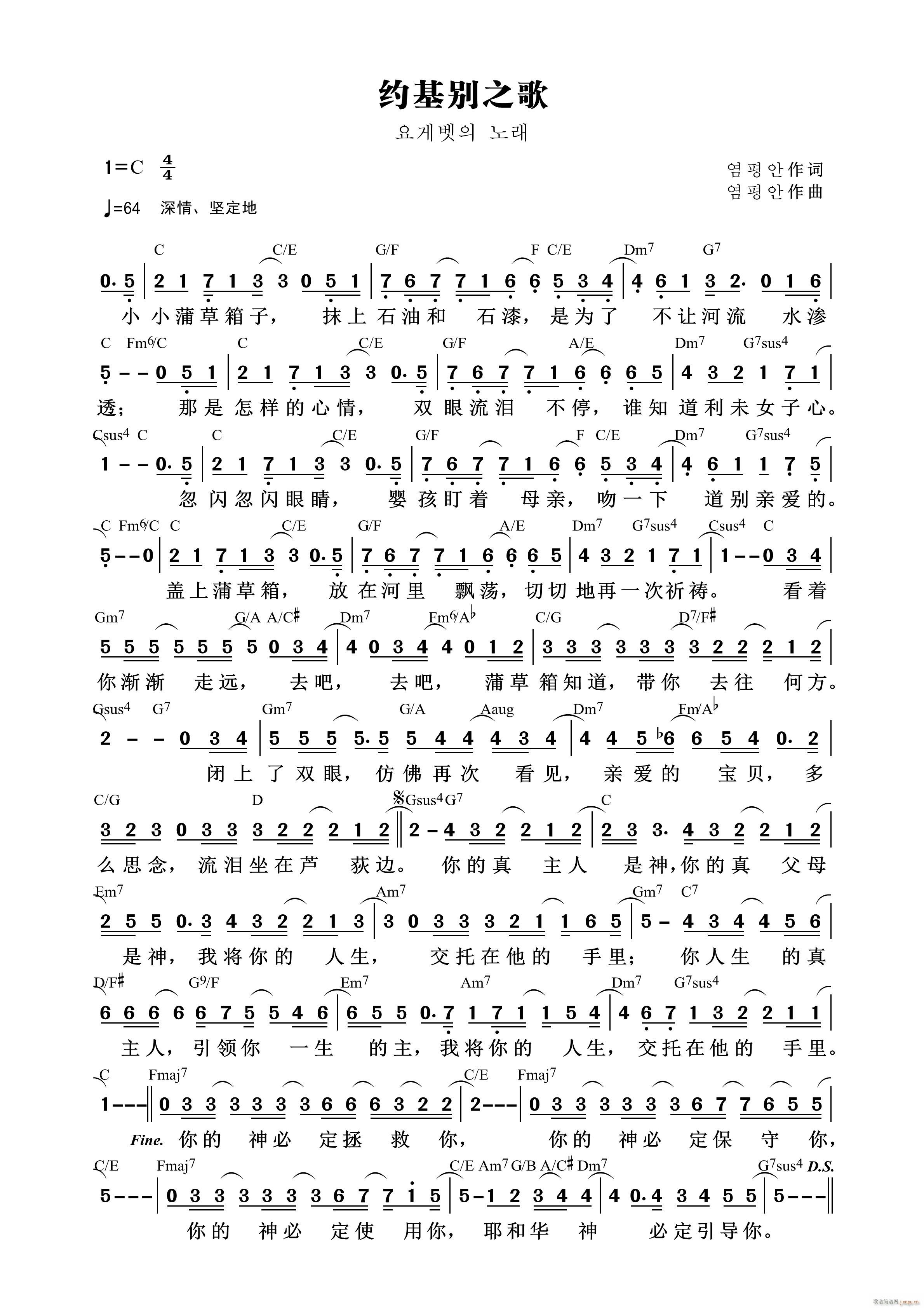 �s���e֮�� ��849��(ʮ�ּ�����)1