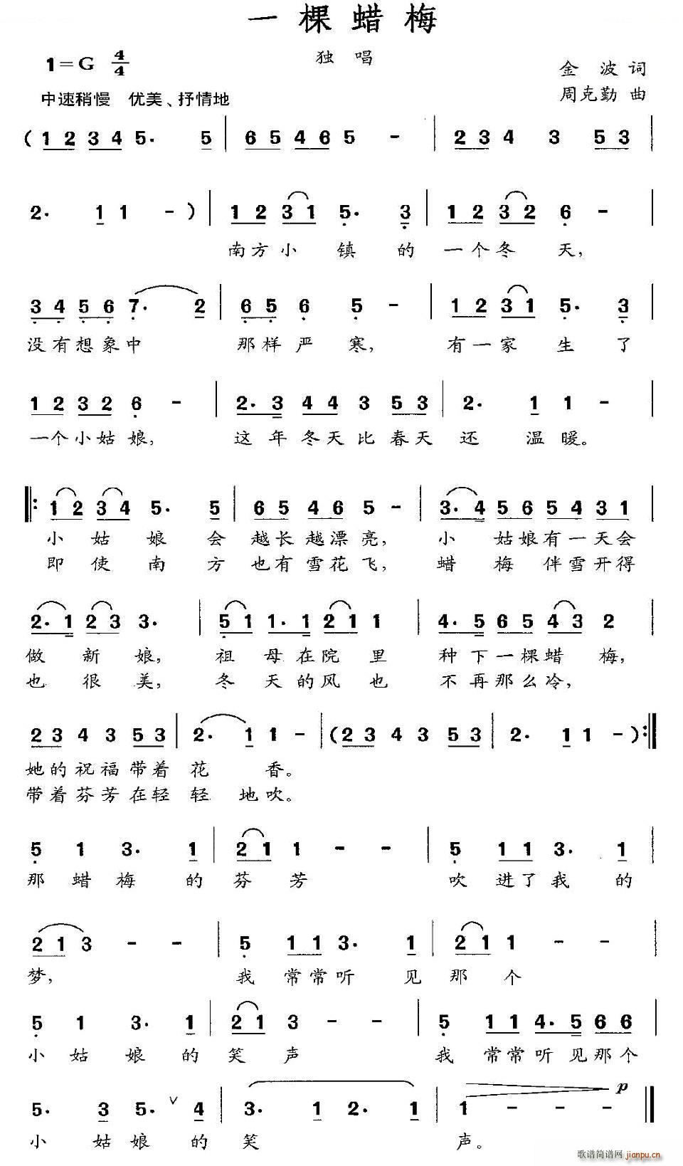 һ���D÷(���ָ��V)1