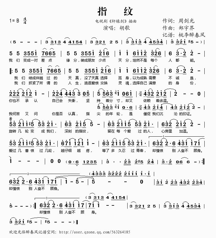 ָ�y(���ָ��V)1