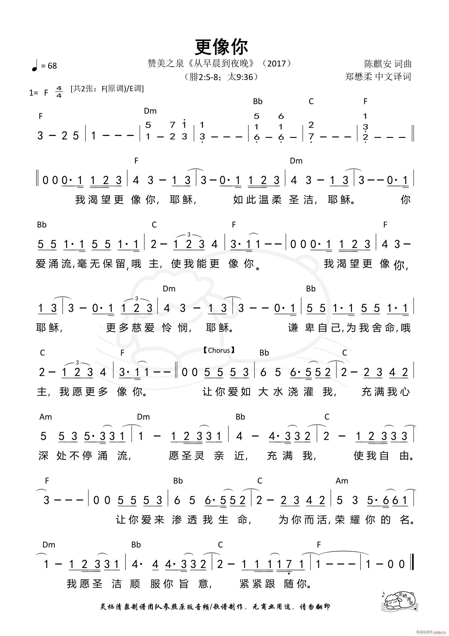 ������ F�{(���ָ��V)1