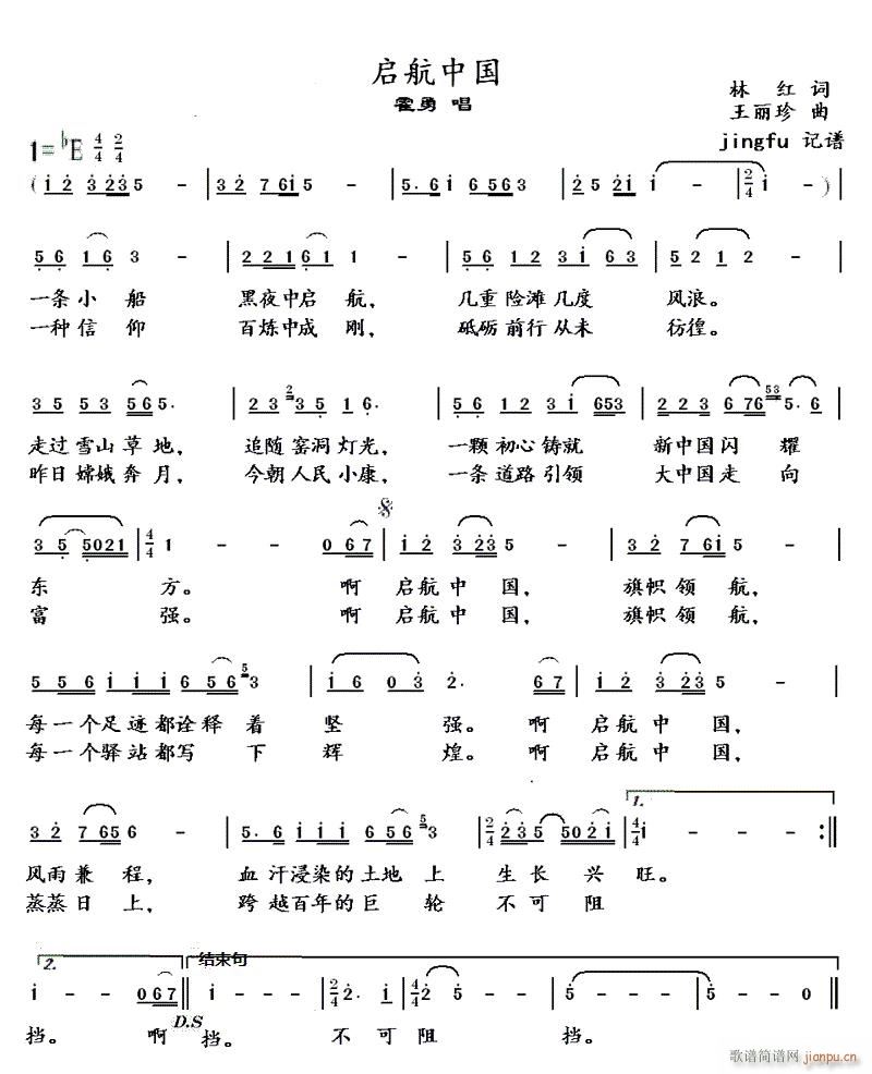 �����Ї�(���ָ��V)1