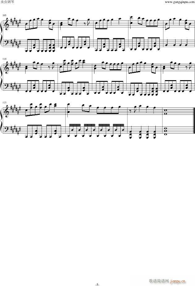 ����δ��(l��i)(����V)5