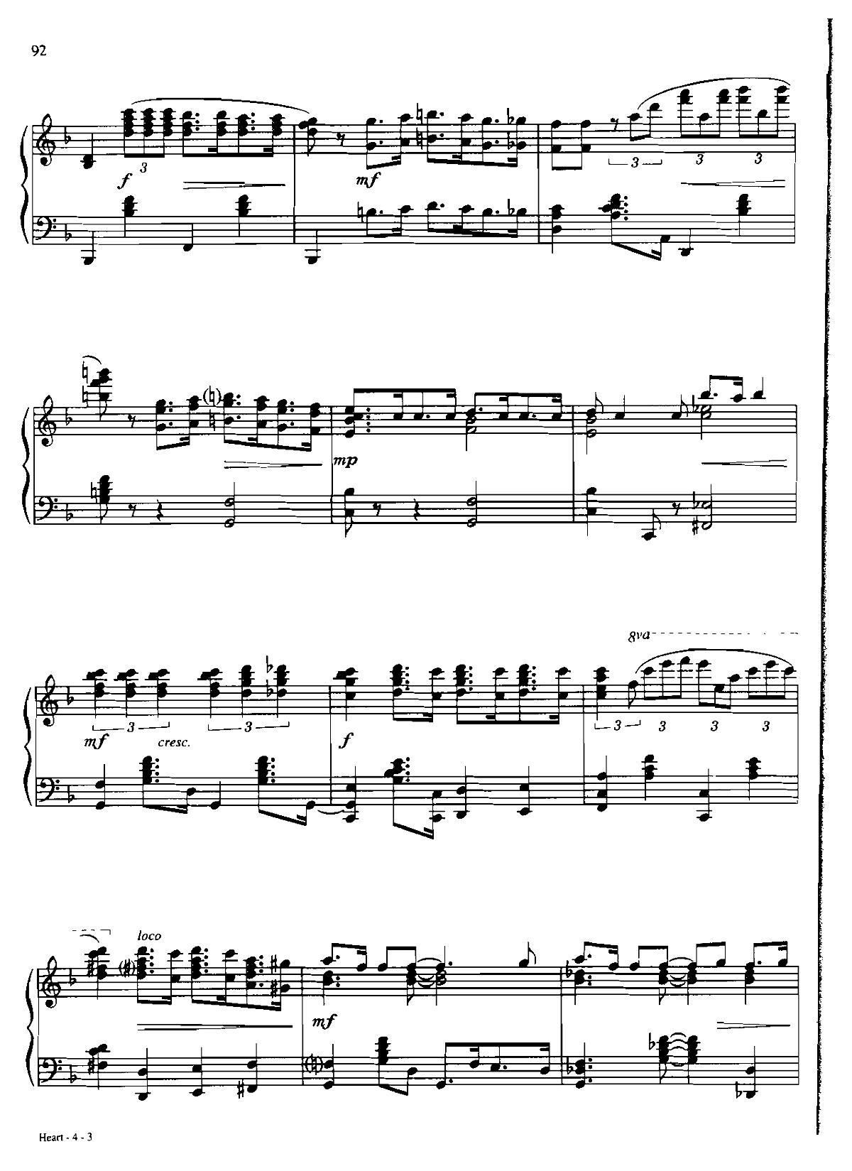 heart Dan Coates �������{ ��(����V)3