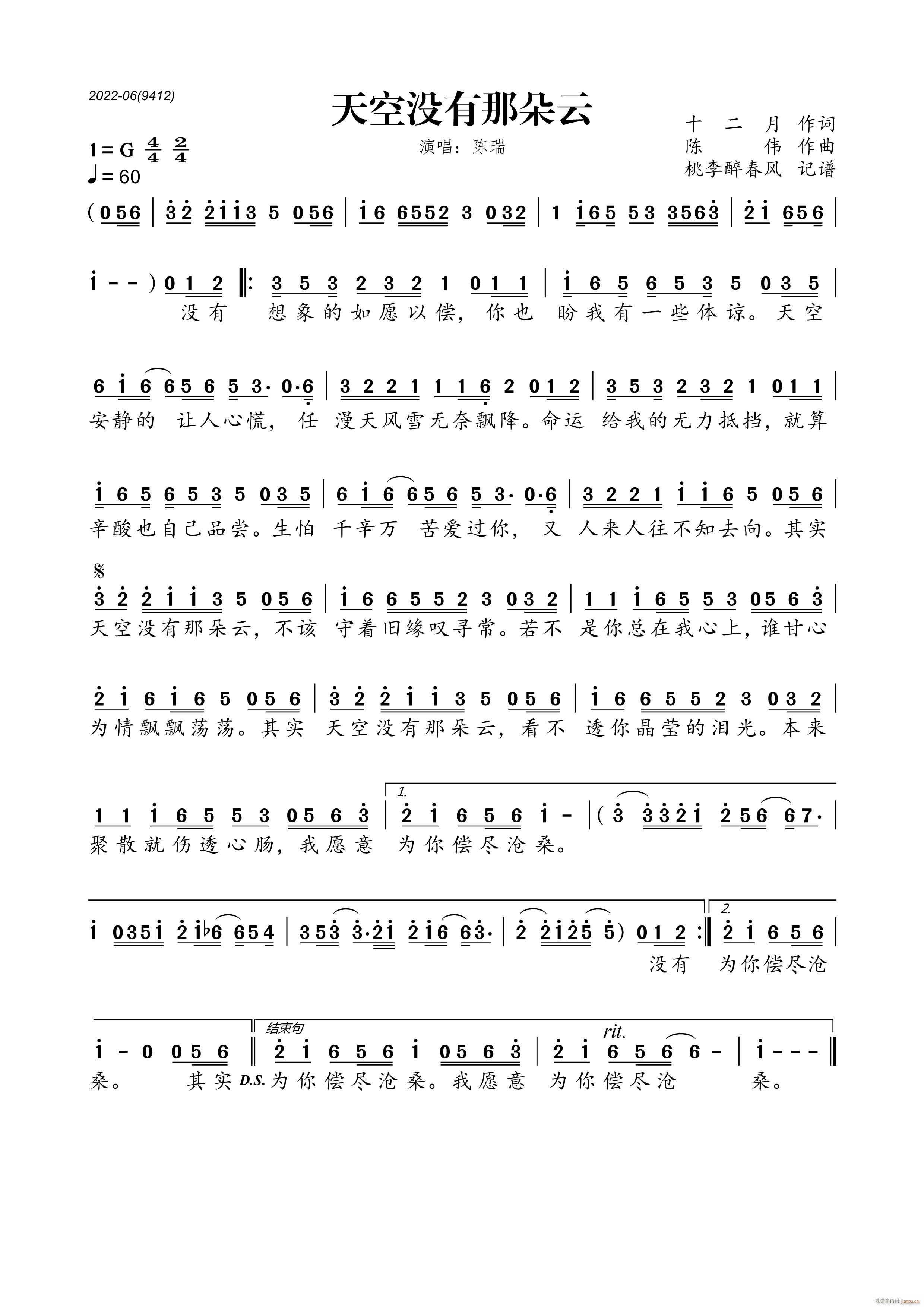 ��՛](m��i)���Ƕ���(���ָ��V)1