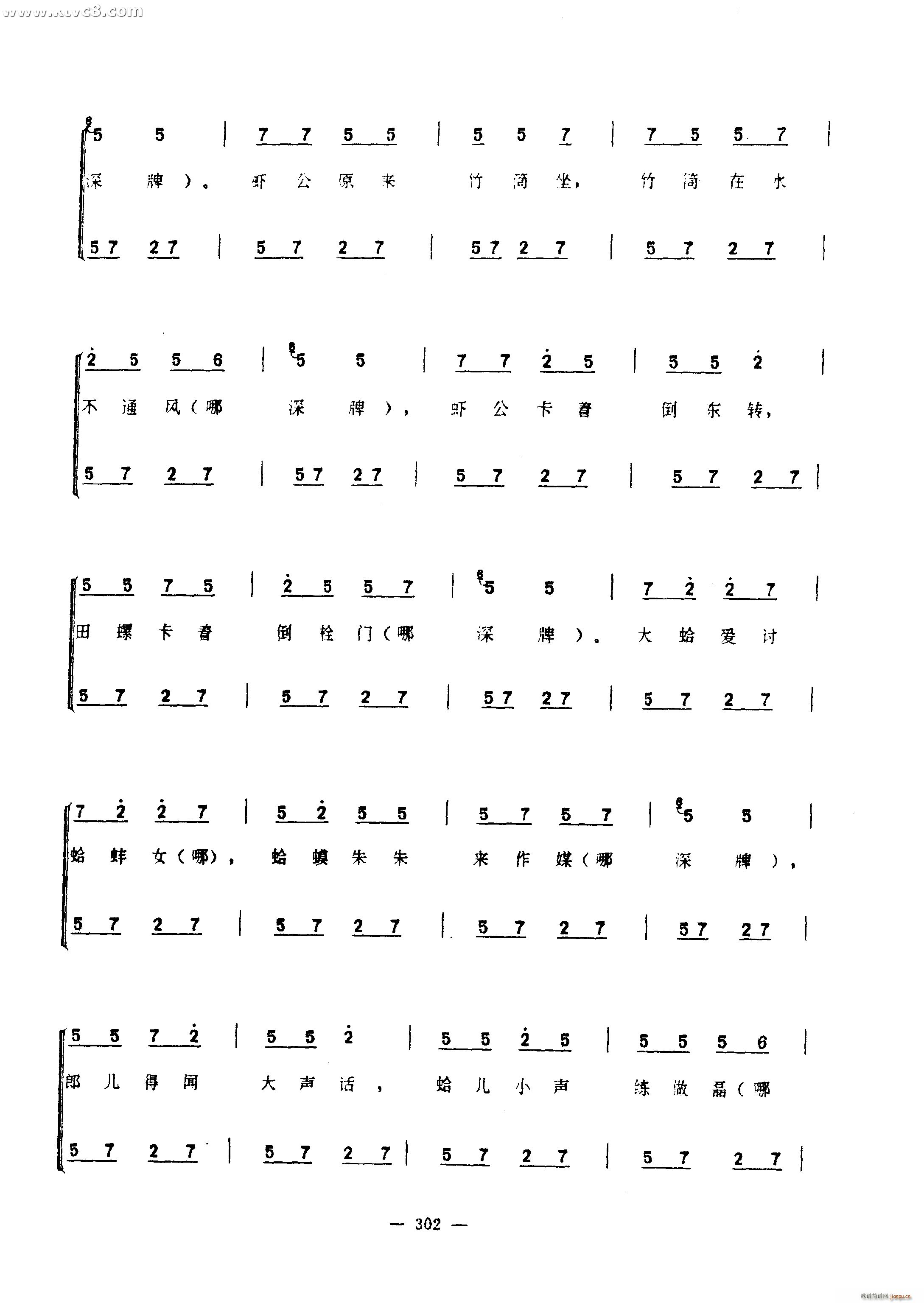 �����(���ָ��V)46