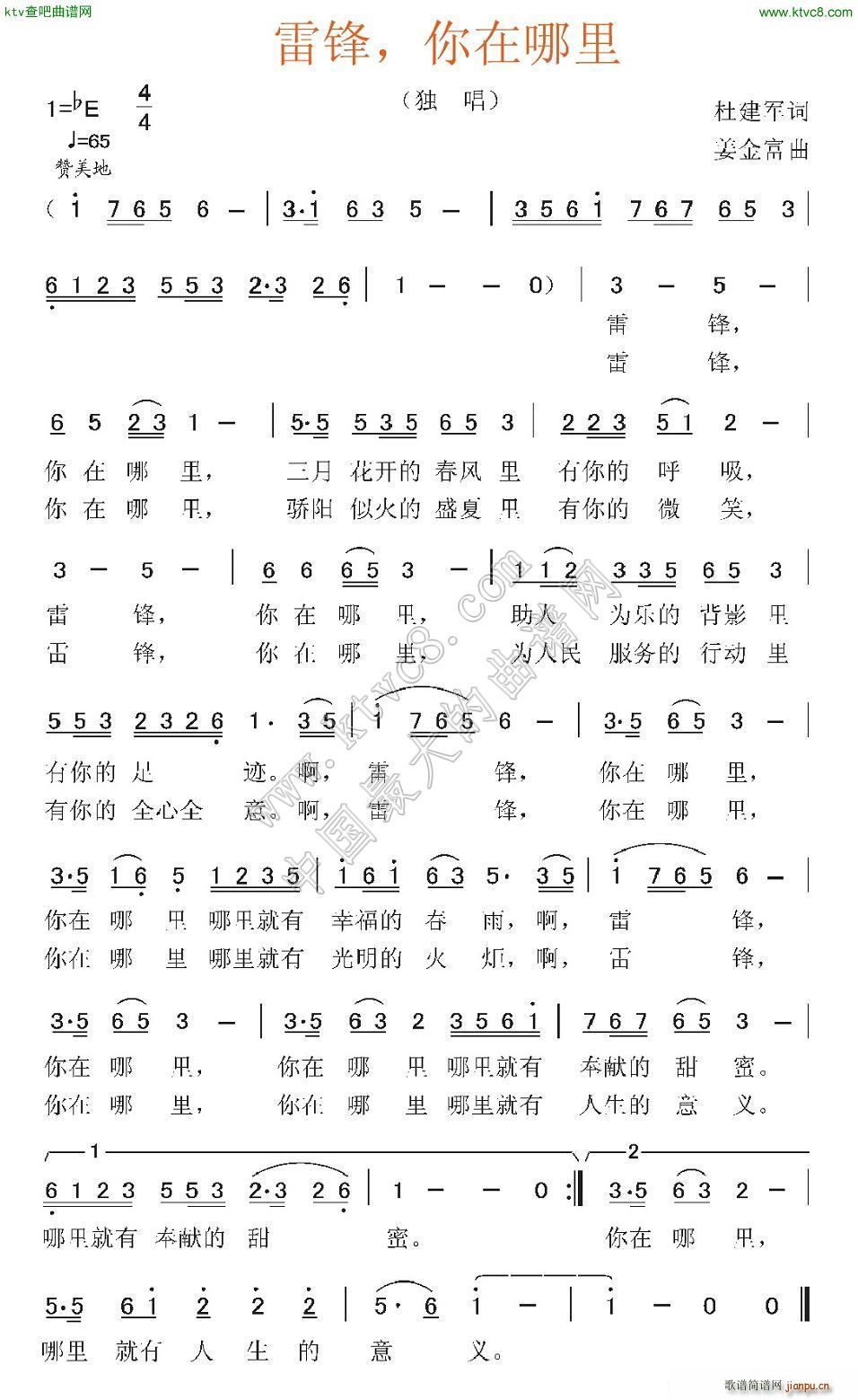 ���h ��������(���ָ��V)1