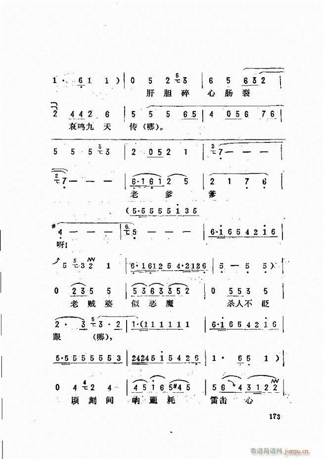 ���_(k��i)����ǻ�x 121 180(�������V)53