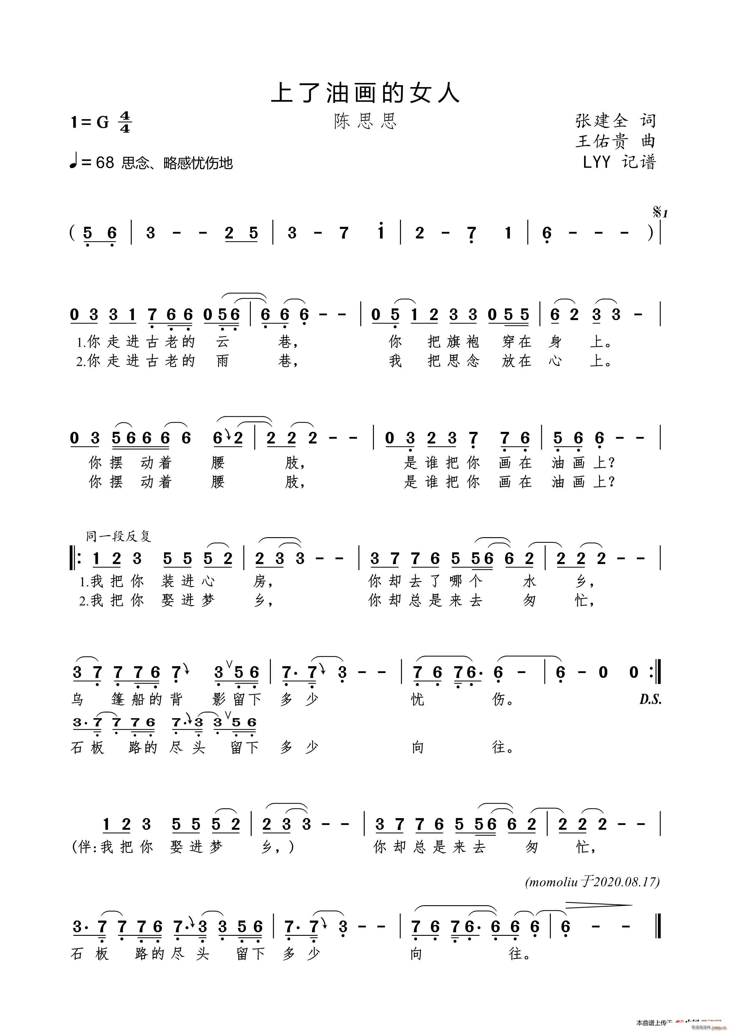 �����ͮ�(hu��)��Ů��(���ָ��V)1