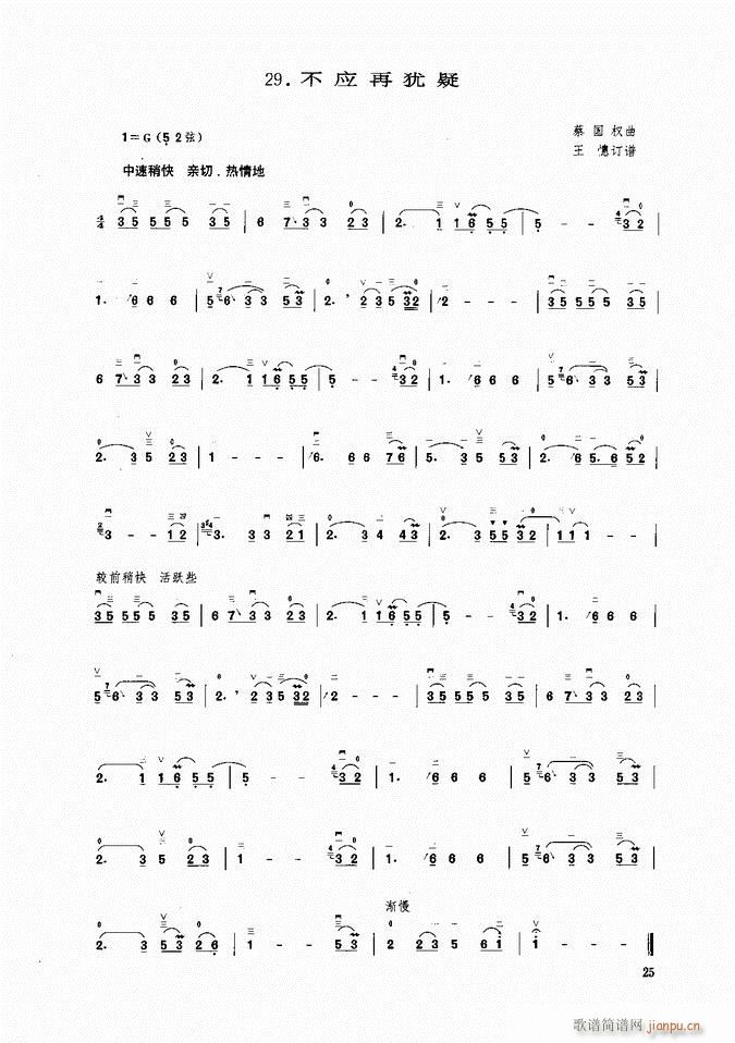 ���� �����٪qԥ(�����V)1