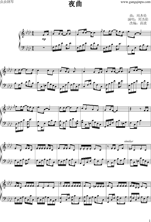 ҹ��(����V)1