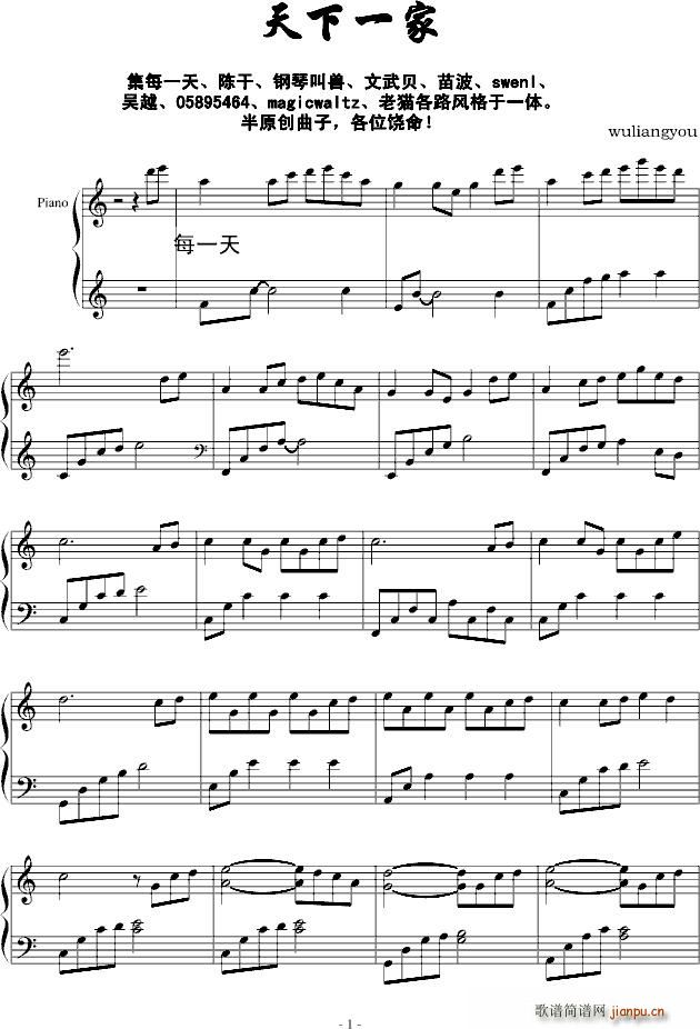 ����һ�� �x(ch��ng)�ȺӢ��(hu�� ) ��ԭ��(chu��ng  )��Ʒ(����V)1