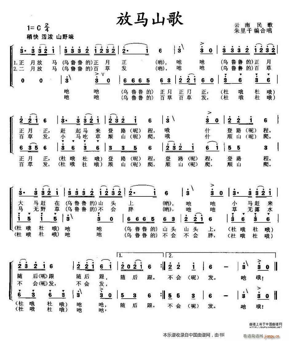 ���Rɽ�� ����ǧ���ϳ��� �ϳ��V(�ϳ��V)1