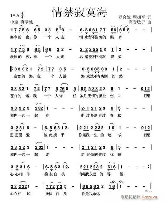 �����į��(���ָ��V)1