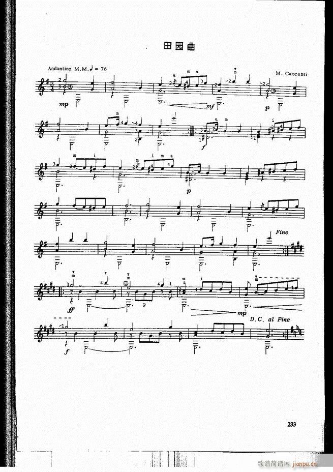 �ŵ伪������̳�181 240(�����V)53