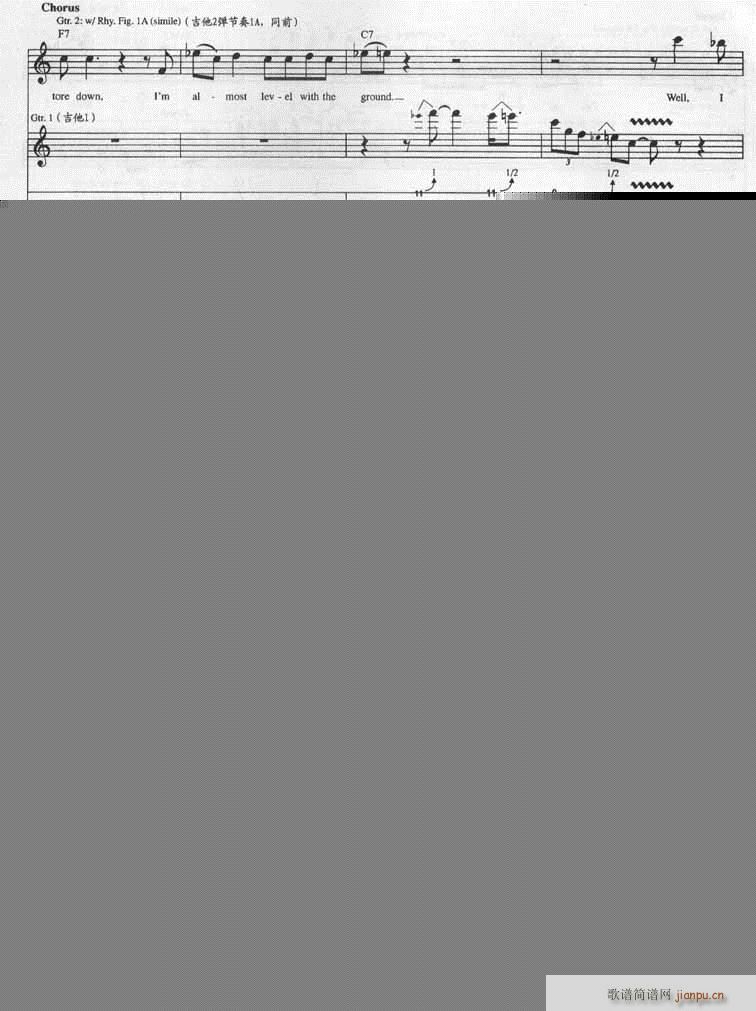 I"m Tore Down(�����V)3