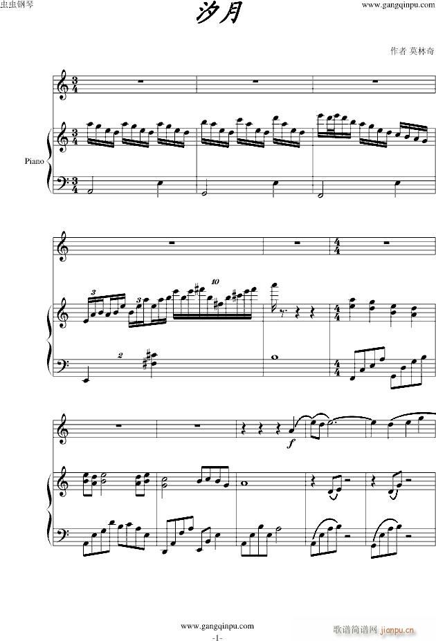 ϫ��(����V)1