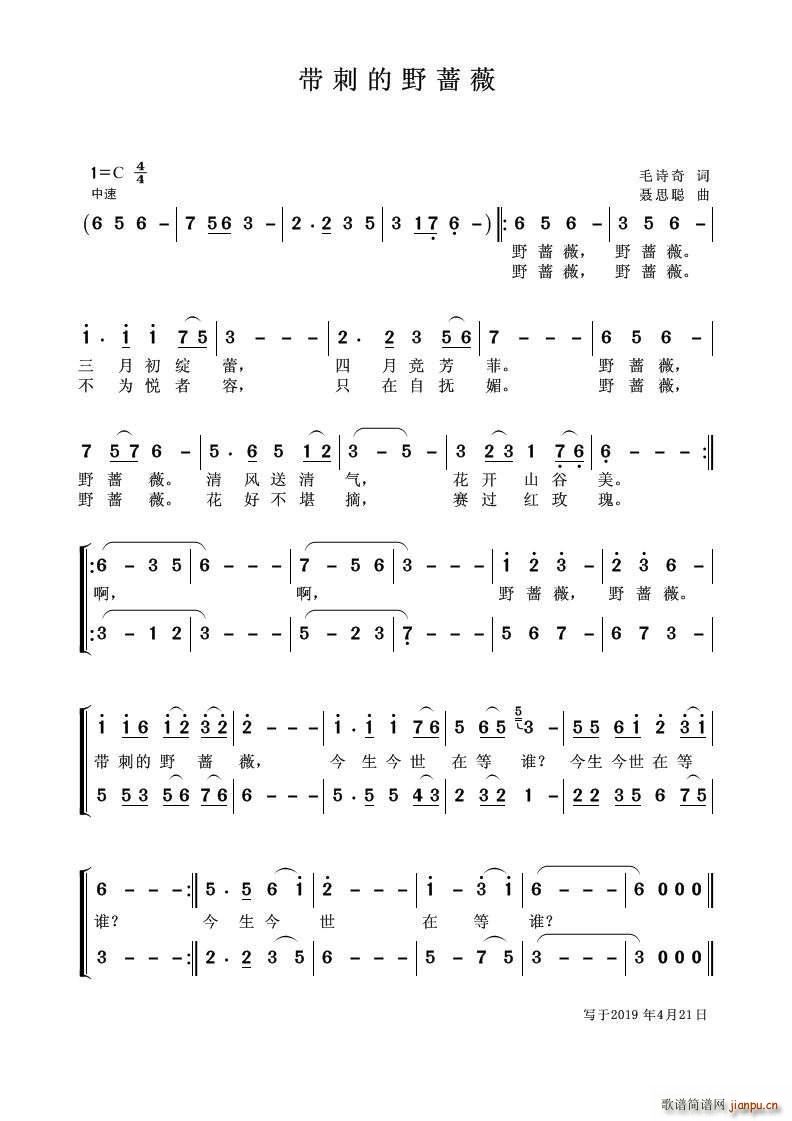 ���̵�Ұ�Nޱ(���ָ��V)1