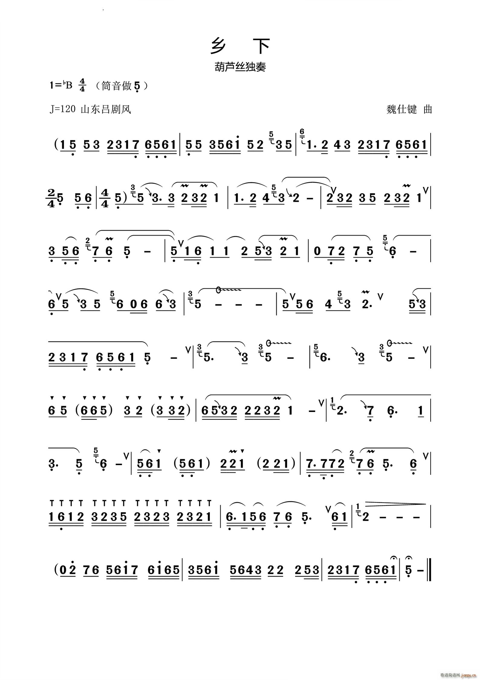 �l�º��J�z����(���J�z�V)1