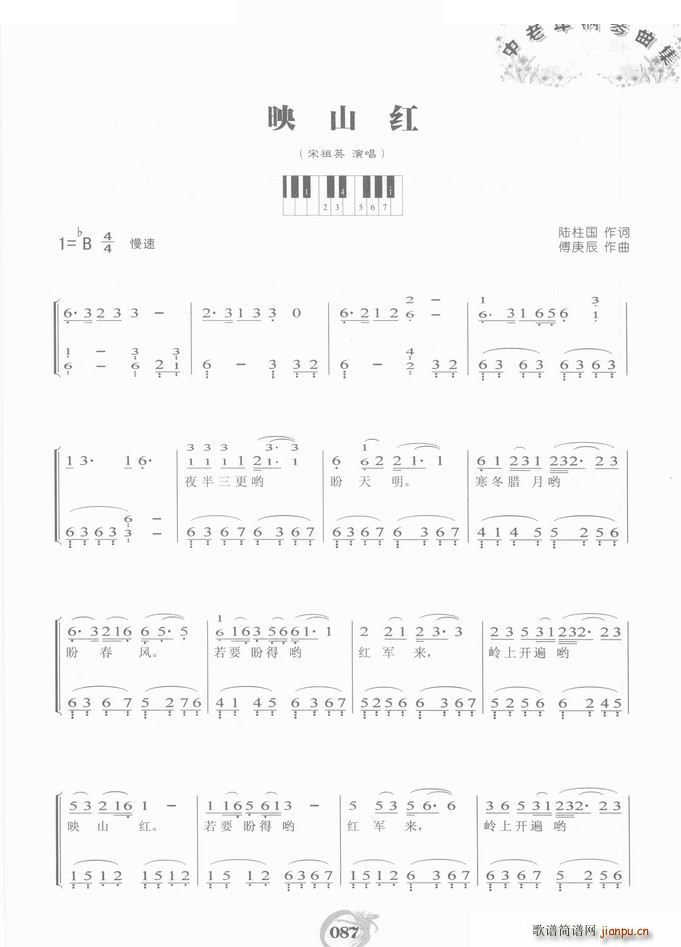 ӳɽ�t ���(����V)1