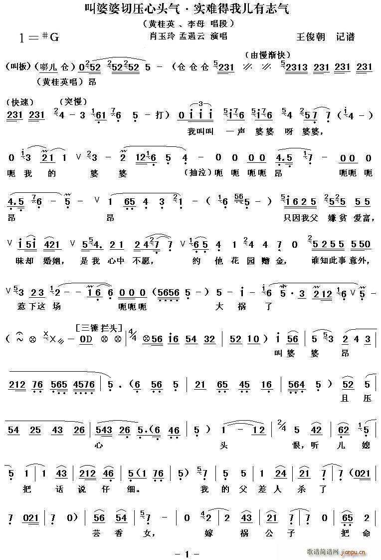 [��ǻ]�������Љ����^��(ʮ�ּ�����)1