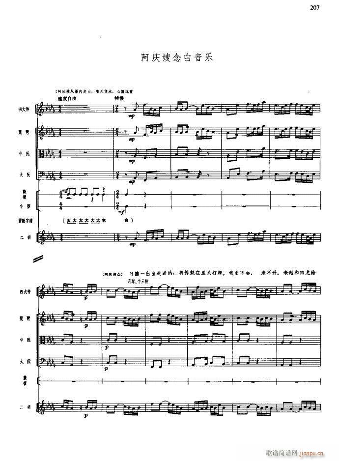 ɳ��� 181 220(���V)27