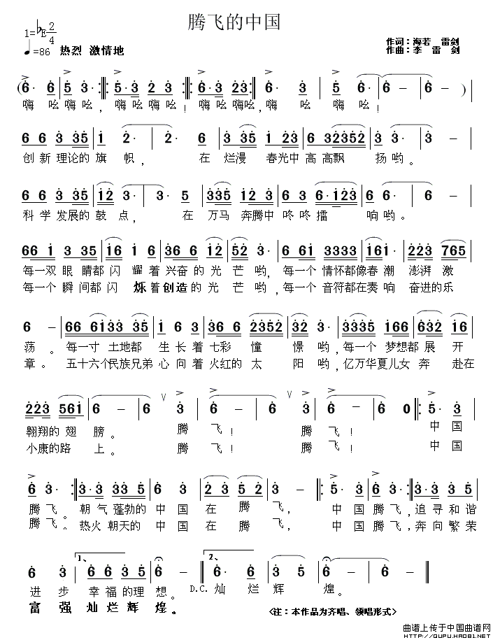 �v�w���Ї�(���ָ��V)1