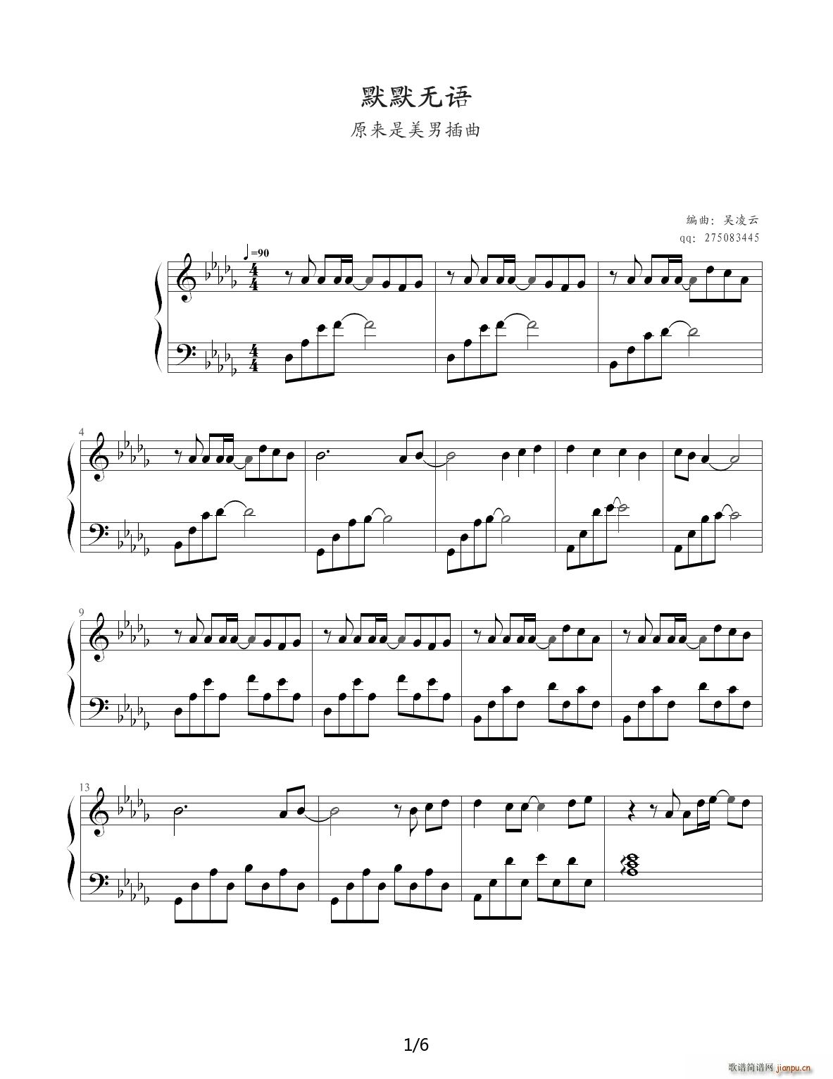 ĬĬ�o(w��)�Z(y��) ��D�{(����V)1