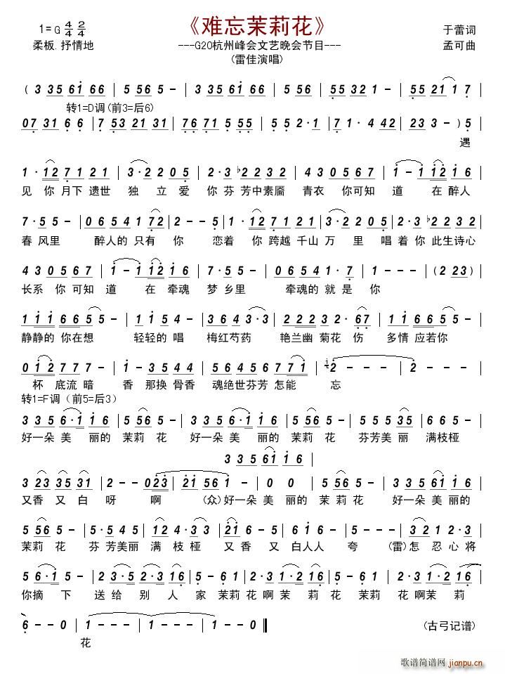 �y������(���ָ��V)1