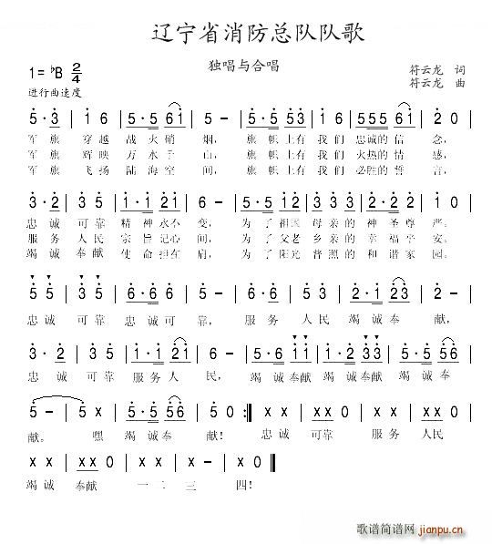 �|��ʡ�����������꠸�(ʮ�ּ�����)1