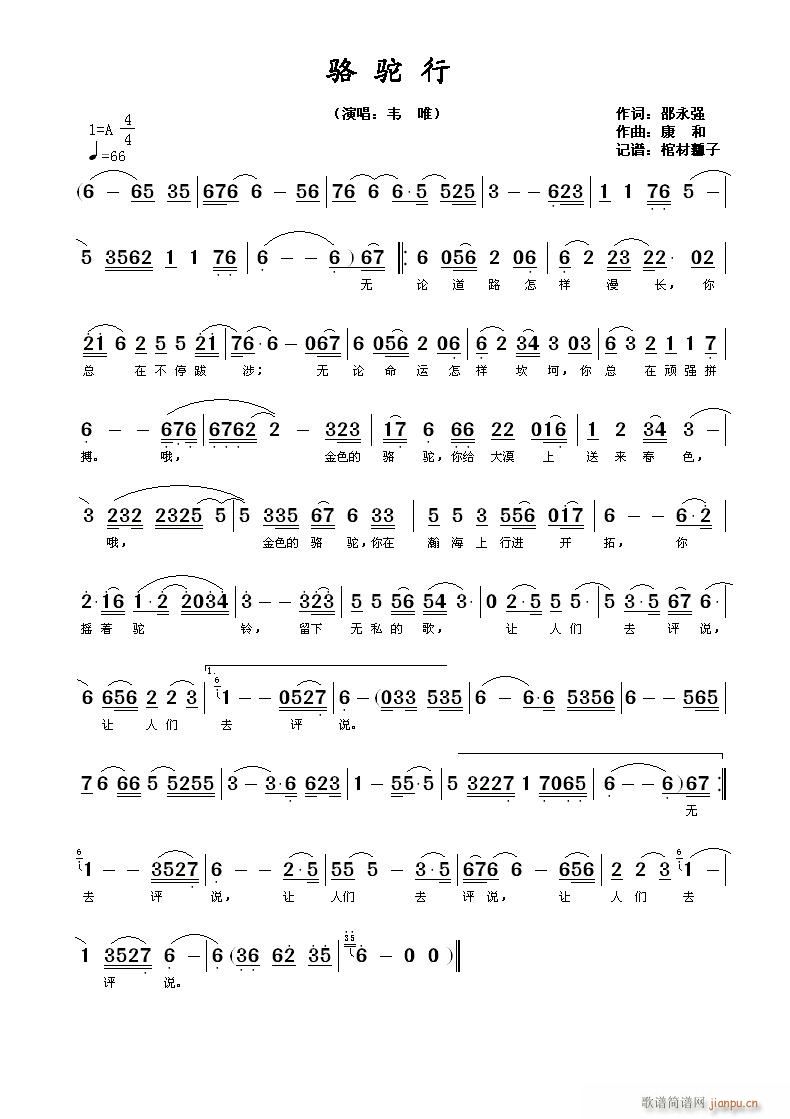 ����(���ָ��V)1