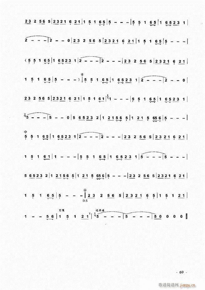 ���J�z �͞���(sh��)�ý̳� 1 60(���J�z�V)10