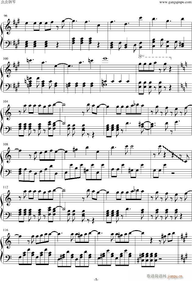 ������β��ED8 Dont think feel(����V)5