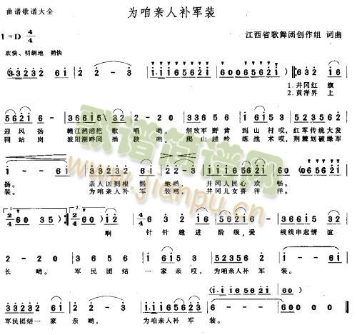 �����H���a܊�b�������� (t��ng)(ʮ�ּ�����)1