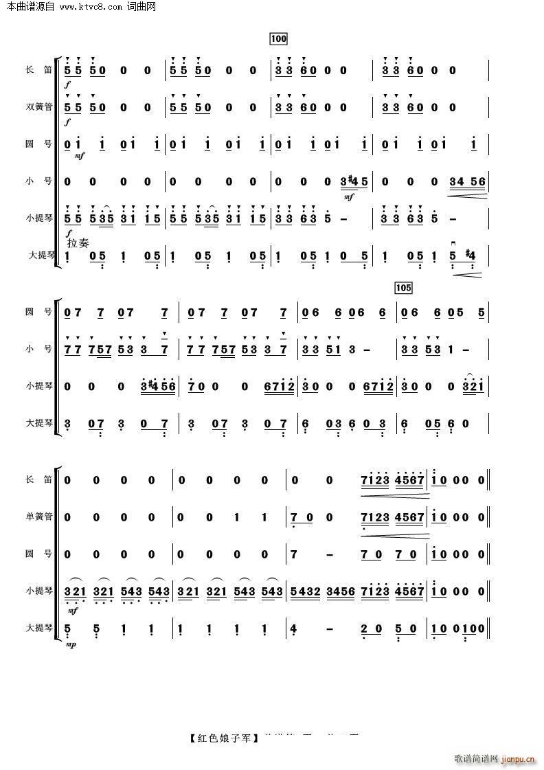 �tɫ����܊�M�� ���Ҙ�(l�� )(���V)9